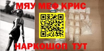 сатива Пенза