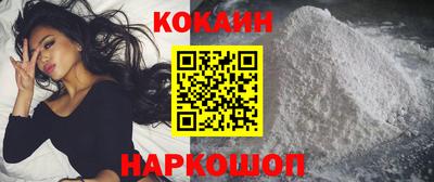 стаф Первоуральск