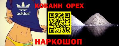 сатива Пенза