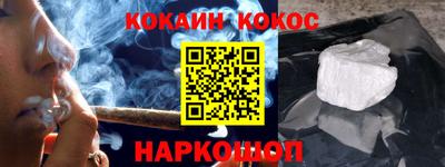сатива Пенза