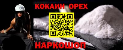 сатива Пенза