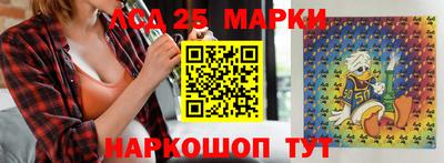сатива Пенза