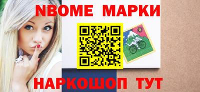 сатива Пенза