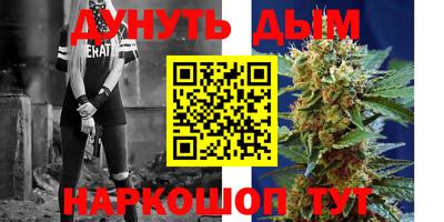 стаф Первоуральск