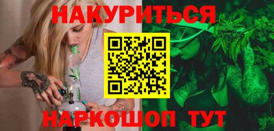сатива Пенза