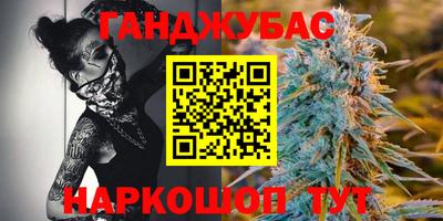 кокаин перу Партизанск