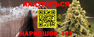 стаф Первоуральск