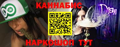 стаф Первоуральск