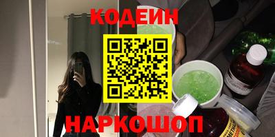 стаф Первоуральск