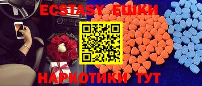 стаф Первоуральск