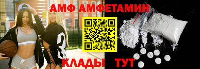 стаф Первоуральск