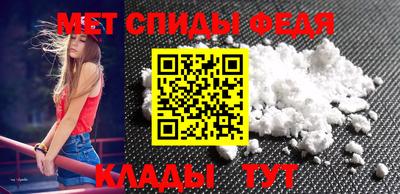 кокаин перу Партизанск