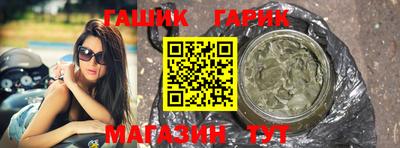 сатива Пенза