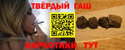 кокаин перу Партизанск
