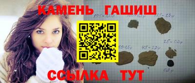 стаф Первоуральск