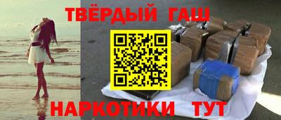 сатива Пенза