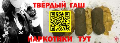 кокаин перу Партизанск