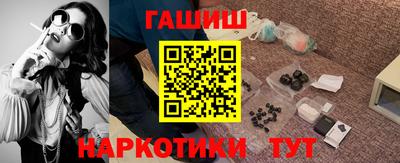 стаф Первоуральск
