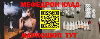 сатива Пенза