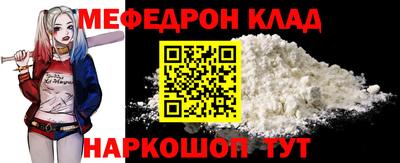 сатива Пенза